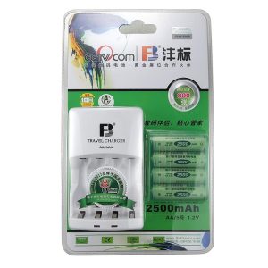 FB Rechargeable Batteries and Charger 2500mAh